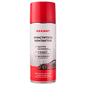 Очиститель контактов REXANT 520 мл аэрозоль Очиститель контактов REXANT 520 мл аэрозоль