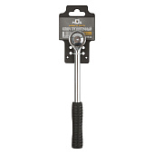 Вороток (трещотка) "Стандарт" 1/2" Вороток (трещотка) "Стандарт" 1/2"