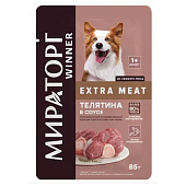  WINNER Extra Meat конс. для собак 85гр Телятина соус 