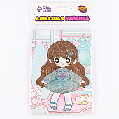 Алмазная вышивка с частичным заполнением "Мао", 13,7х18,3 см, картон, 10084387 Алмазная вышивка с частичным заполнением "Мао", 13,7х18,3 см, картон, 10084387