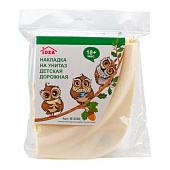 Накладка на унитаз детская дорожная складная Совы 5142474 Накладка на унитаз детская дорожная складная Совы 5142474