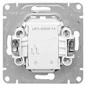 Выключатель встраиваемый 1 клавиша, цвет алюминий, с подсветкой, EKF Эпика Выключатель встраиваемый 1 клавиша, цвет алюминий, с подсветкой, EKF Эпика