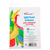 Бумага для офисной техники А4 12л, 12 цветов, 80г/м2, БЦ80А4-12М, 3947560