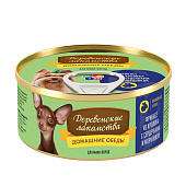  Влажный корм для собак Домашние обеды кролик, сердце, морковь 100г 