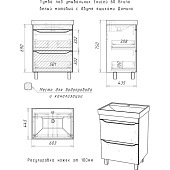 Тумба Bruno белый матовый с двумя ящиками с раковиной Como/Енисей 60 DBr2903T Домино Тумба Bruno белый матовый с двумя ящиками с раковиной Como/Енисей 60 DBr2903T Домино
