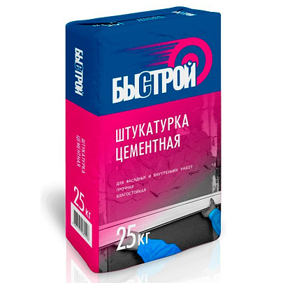  Штукатурка цементная (25кг) /Быстрой 
