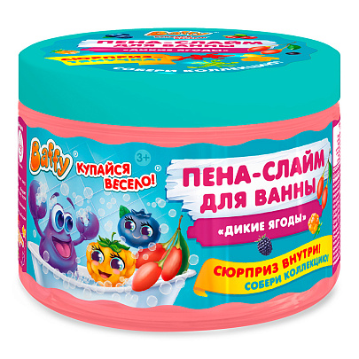  Космический пенослайм Baffy КУПАЙСЯ ВЕСЕЛО! ДИКИЕ ЯГОДЫ 