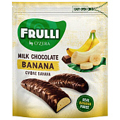  Конфеты Frulli Ozera, суфле банана в шоколаде, 125 г 