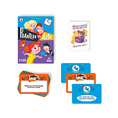 Игра настольная Дети против родителей, в коробке, 10584 Игра настольная Дети против родителей, в коробке, 10584