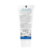  Крем для лица Aravia Lab. увлаж. с гиалур.кисл. Hyaluron Filler Hydrating Cream 50мл 
