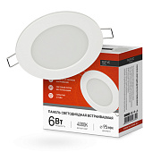 Светильник точечный LED RLP-VC 6Вт 4000К IP40 круг белый (d95/монтажн d73) /IN HOME Светильник точечный LED RLP-VC 6Вт 4000К IP40 круг белый (d95/монтажн d73) /IN HOME