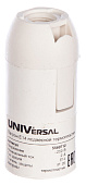 Патрон электрич. E14(арт5560712)/UNIVersal Патрон электрич. E14(арт5560712)/UNIVersal