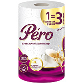 Бумажные полотенца Pero 1=3 2 слоя 1 рулон 33м 264 листа Арт.7301 Бумажные полотенца Pero 1=3 2 слоя 1 рулон 33м 264 листа Арт.7301