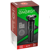  Бритва Energy EN-726 