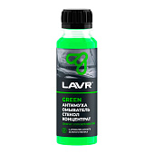 LAVR Омыватель стекол Антимуха Green Концентрат (125 мл) LAVR Омыватель стекол Антимуха Green Концентрат (125 мл)