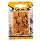 Заглушки для рамного дюбеля бук (35 шт) "Element"