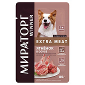  WINNER Extra Meat конс. для собак 85гр Ягненок соус 