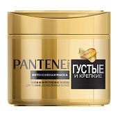 PANTENE Интенсивная  Маска Густые и крепкие 300мл