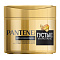  PANTENE Интенсивная  Маска Густые и крепкие 300мл 