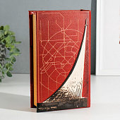  Сейф-книга дерево кожзам Москва 3D тиснение 21х13х5 см 9932509 