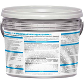  Затирка эпоксидная CE89 серый жемчуг 809 (2,5кг) /Церезит 