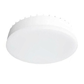 Лампа  LED Value LVGX70150 20SW/830  GX70  OSRAM 