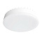  Лампа  LED Value LVGX70150 20SW/830  GX70  OSRAM 