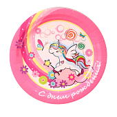 Набор бумажных тарелок 6 шт. "Единорожка!" (230 мм) Набор бумажных тарелок 6 шт. "Единорожка!" (230 мм)