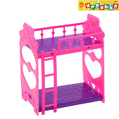 Кроватка для кукол двухъярусная "Малышка" в пакете 2156039 Кроватка для кукол двухъярусная "Малышка" в пакете 2156039