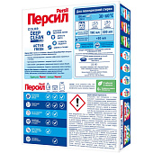 Стиральный порошок для цветного Персил Свежесть от Вернель 450г Стиральный порошок для цветного Персил Свежесть от Вернель 450г