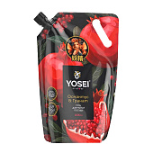  Гель для посуды YOSEI аромат Граната и османтуса (мягк уп.) 1л 