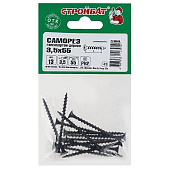  Саморезы гипсокартон-дерево ШСГД 3,5х55мм, фосфатированные 13шт 