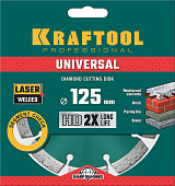 Диск алмазный 125х22,2мм, сегентный, сухое резание, KRAFTOOL