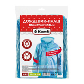  Дождевик-плащ полиэтиленовый на кнопках, 70х118см, голубой, 18мк, Komfi  DPL002E 