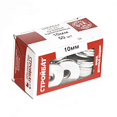  Шайба оцинк.кузовная DIN 9021 10 мм (50 шт) 