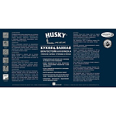  В/Д краска HUSKY Краска для кухонь и ванных комнат 5л 