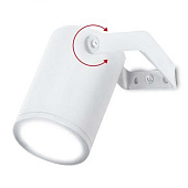  Светильник уличный НБУ GU10 Spot-HW поворотный белый аллюм IP65 /In Home 