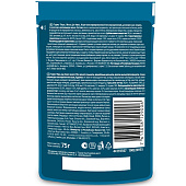  Влажный корм Гурмэ Перл Желе де-Люкс Лосось 75г 