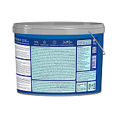 Краска моющаяся для стен и потолков Текс Профи База D 9л Краска моющаяся для стен и потолков Текс Профи База D 9л