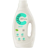 Капсулы для стирки АОИН Аромат дамасской розы 12г 18шт 00278 Капсулы для стирки АОИН Аромат дамасской розы 12г 18шт 00278