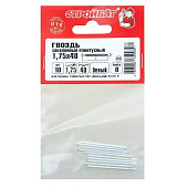 Гвозди плинтусные закален. 1,75х40 белые(10 шт) Гвозди плинтусные закален. 1,75х40 белые(10 шт)