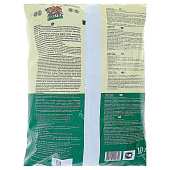  Грунт Живая Земля, универсальный 10л 