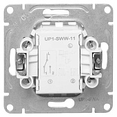 Выключатель встраиваемый проходной 1 клавиша, цвет алюминий, EKF Эпика Выключатель встраиваемый проходной 1 клавиша, цвет алюминий, EKF Эпика