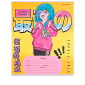 Тетрадь 12л Модницы, косая линия, mix, 20,5x16,5x см, 12-8948 Тетрадь 12л Модницы, косая линия, mix, 20,5x16,5x см, 12-8948