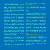 Эмаль ПФ-115 глянц серая RAL 7005 Эксперт 0,4кг Эмаль ПФ-115 глянц серая RAL 7005 Эксперт 0,4кг