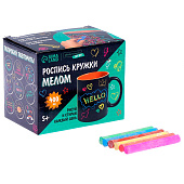 Набор кружка рисование мелом «Подарок любимому», 400 мл Набор кружка рисование мелом «Подарок любимому», 400 мл