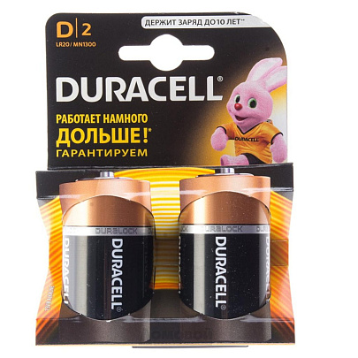  Батарейка D LR20 (2шт)/Duracell 