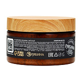 Солевой скраб для тела POETIQUE по мотивам аромата Oud wood 300г 10952698
