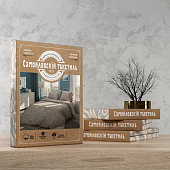 Комплект постельного белья 2 спальный Самойловский Текстиль 8460/1 03 2070 Комплект постельного белья 2 спальный Самойловский Текстиль 8460/1 03 2070