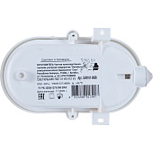  Светильник НБП 01-60-012 (ПСХ) белый пластик без решётки IP53 